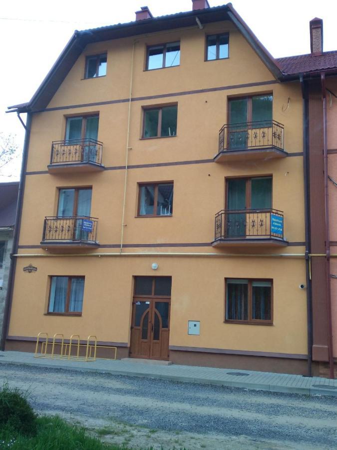 Сонячний Затишок Polyana (Transcarpathia) Exterior photo